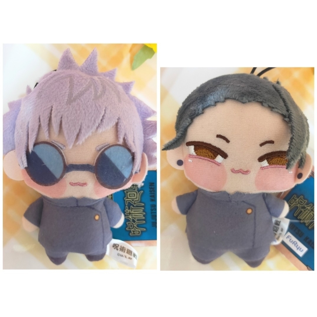 ✳呪術廻戦 ちょぴぬいぷち ちょぴぬい ぬいぐるみ 五条悟&夏油傑2点