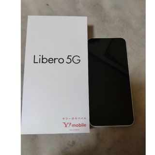 ゼットティーイー(ZTE)の☆値下げ可能☆Libero5G本体☆ホワイト☆充電器付き☆（コードのみ）☆(スマートフォン本体)