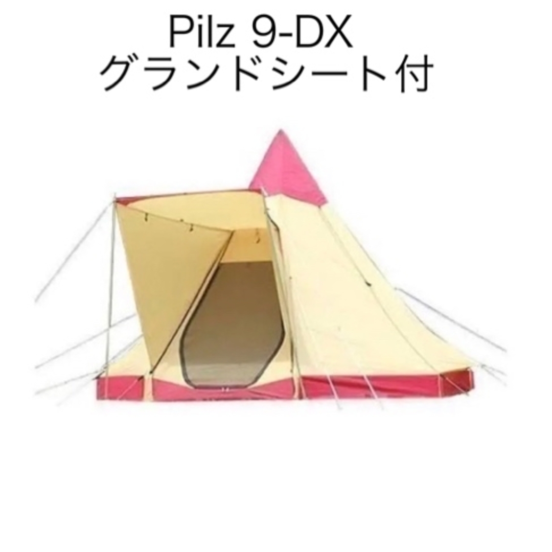 キャンパルジャパン ピルツ Pilz 9-DX レッド グランドシート付室内から開閉操作が可能