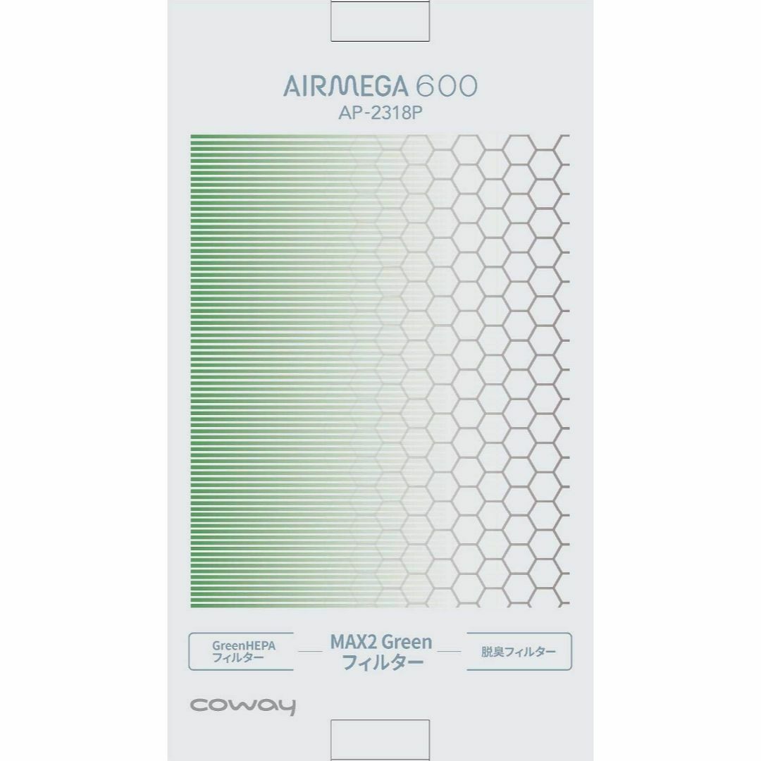 COWAY 空気清浄機 AIRMEGA 600(AP-2318P) 交換用 MA