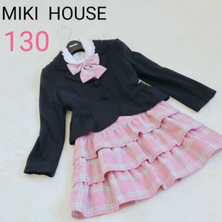 ミキハウス 子供 ドレス/フォーマル(女の子)の通販 200点以上
