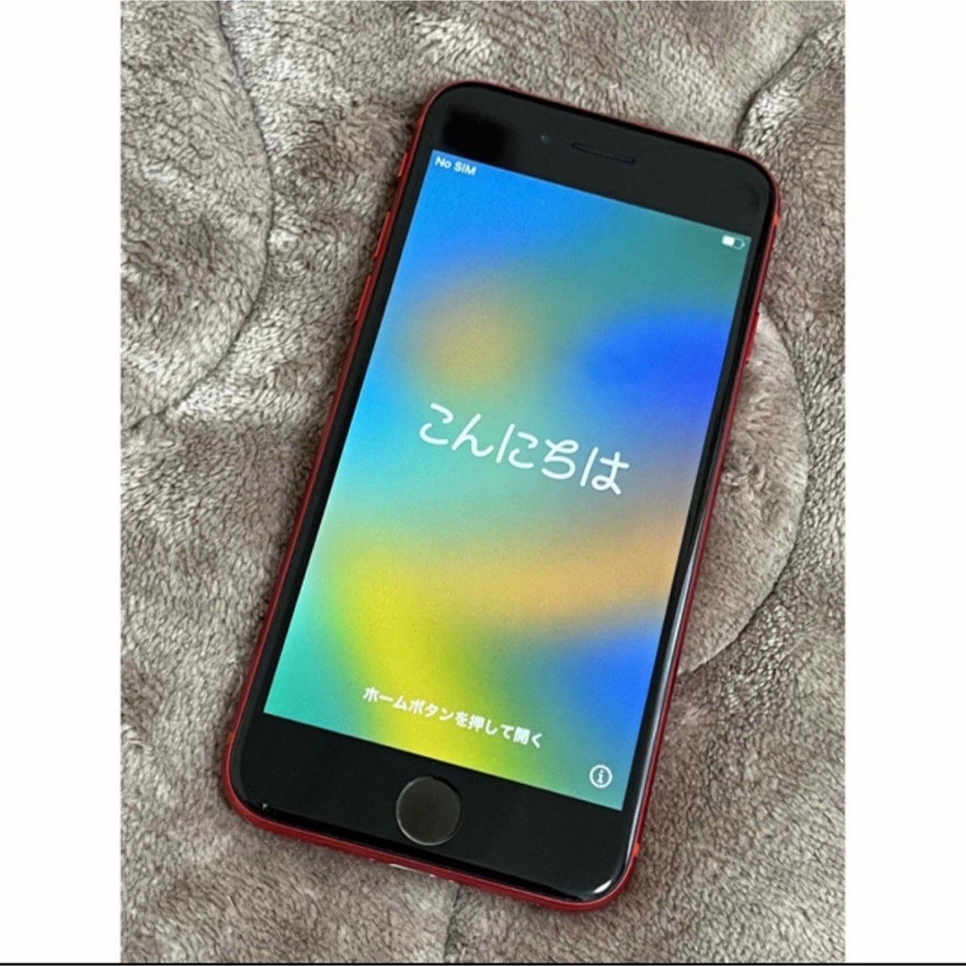 iPhone SE 第2世代 (SE2) レッド 128 GB Softbank www.krzysztofbialy.com