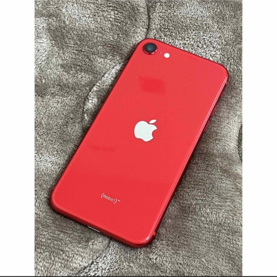 iPhone SE 第2世代 (SE2) レッド 128 GB Softbank