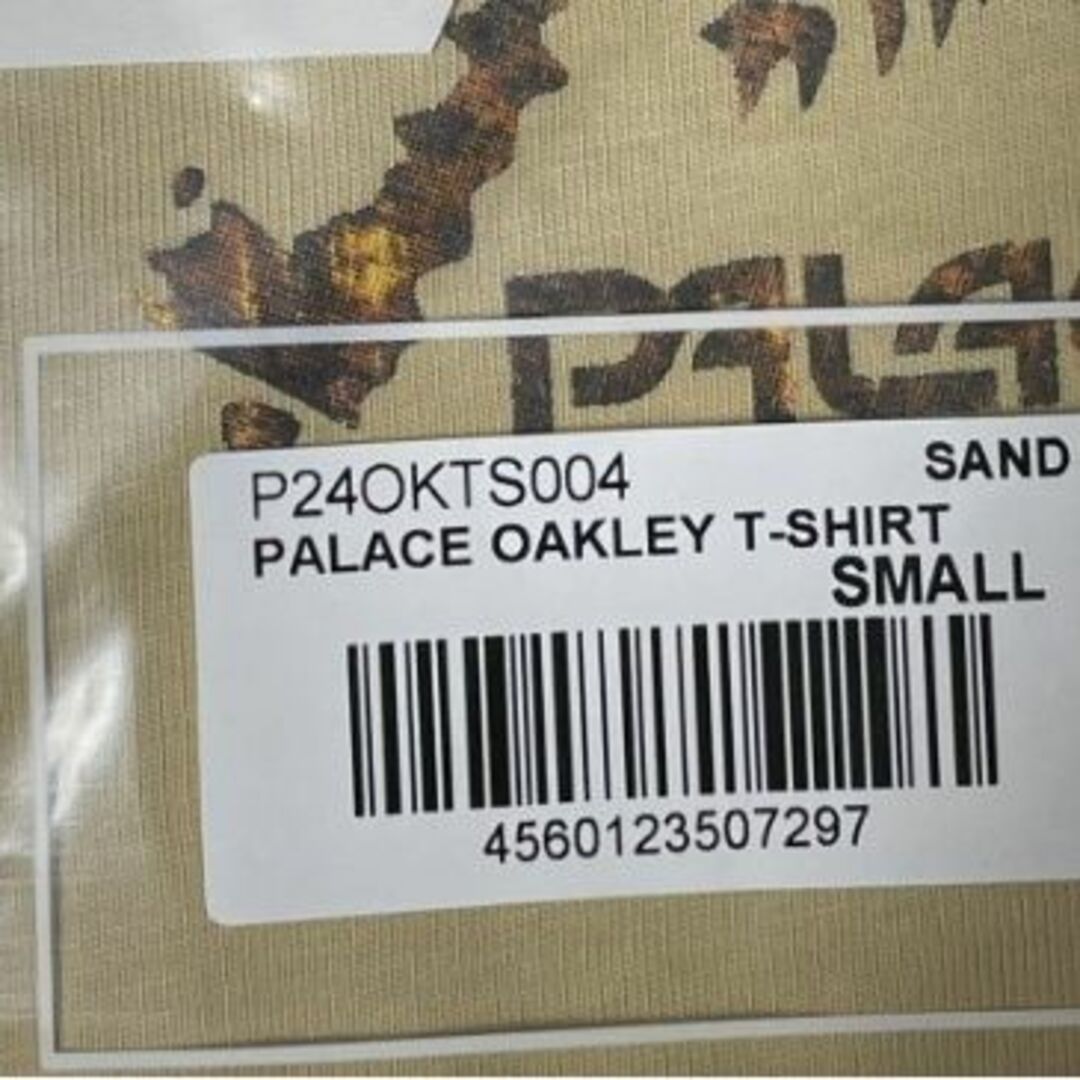 PALACE OAKLEY T-SHIRT SAND S ベージュ