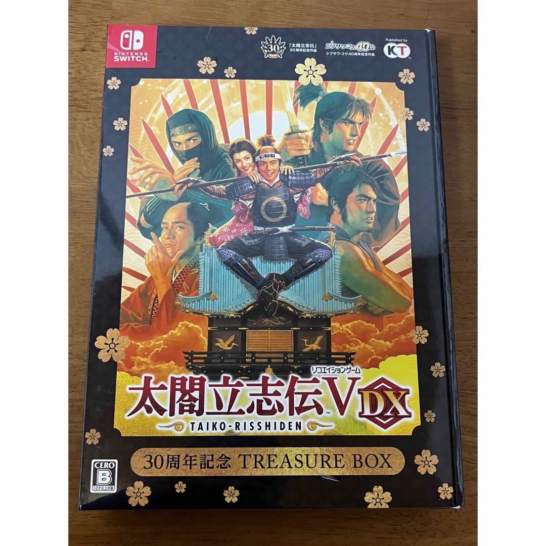 太閤立志伝V DX 30周年記念 TREASURE BOX 通販