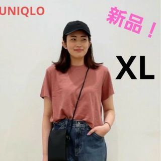 ユニクロ(UNIQLO)の新品・未使用！　UNIQLO　ユニクロ　TシャツXLサイズ(Tシャツ(半袖/袖なし))