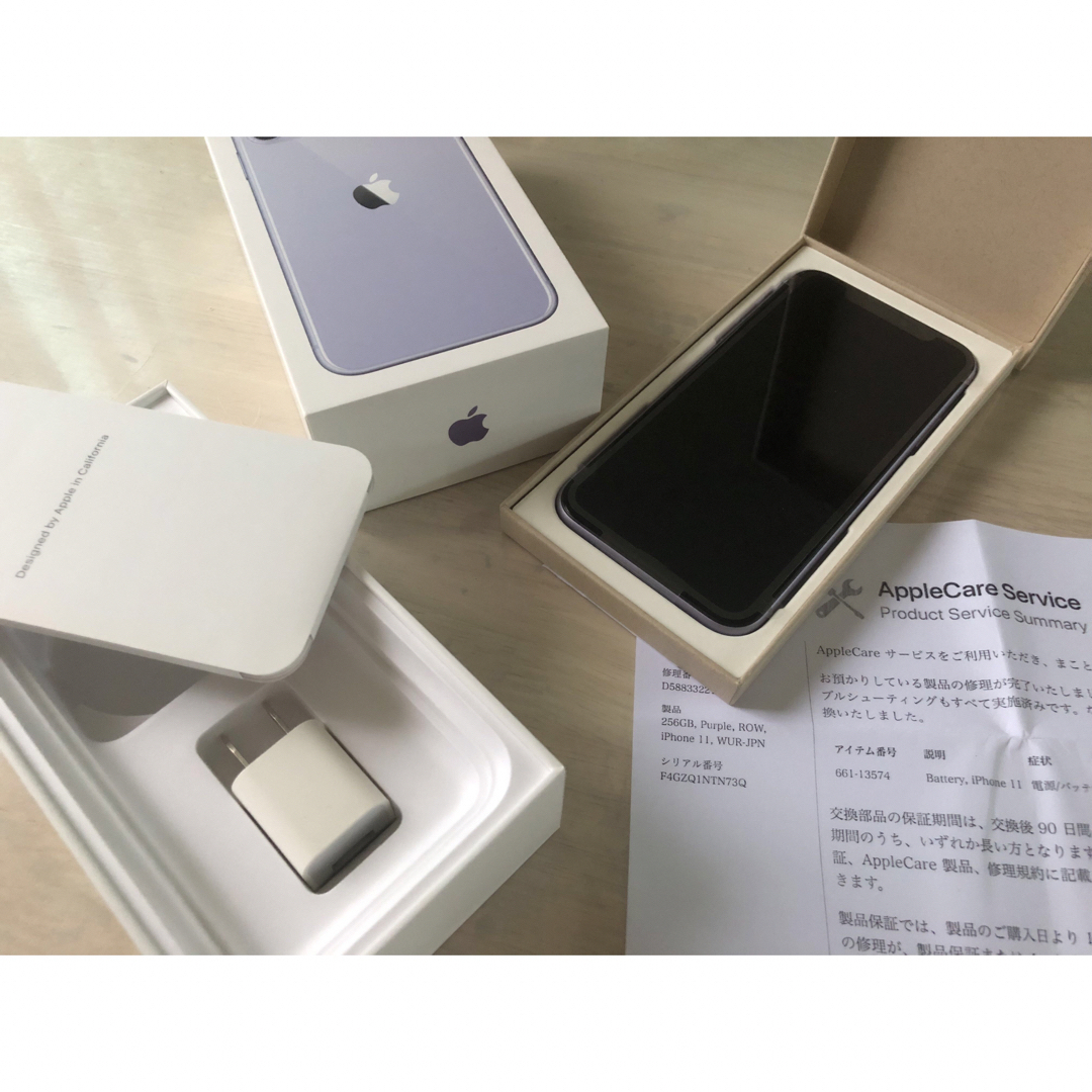 Apple - iPhone11 256GB パープル バッテリー100%の通販 by hiro-kun's