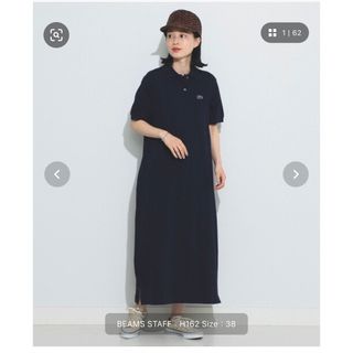 ラコステ(LACOSTE)のLACOSTE for BEAMS BOY / 別注 ピケ ワンピース 23SS(ロングワンピース/マキシワンピース)