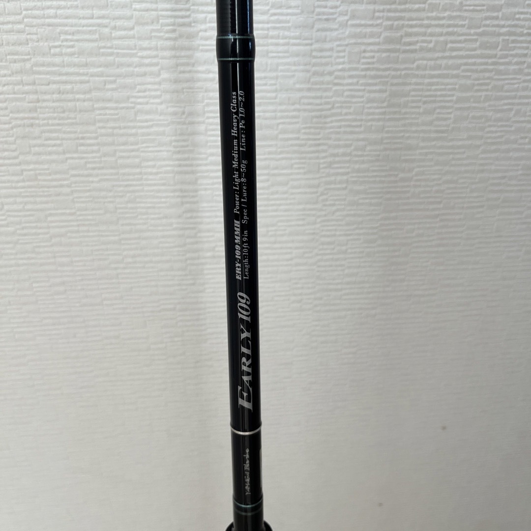 YAMAGA Blanks(ヤマガブランクス)のヤマガブランクス　アリーフォーサーフ109MMH スポーツ/アウトドアのフィッシング(ロッド)の商品写真