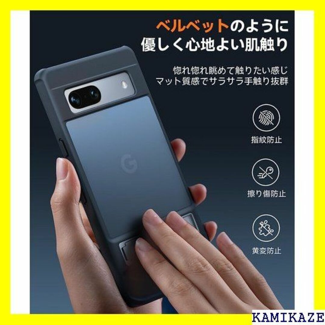 ☆ 便利なスタンド・無黄変半透明 TORRAS Googl 6.1インチ 41