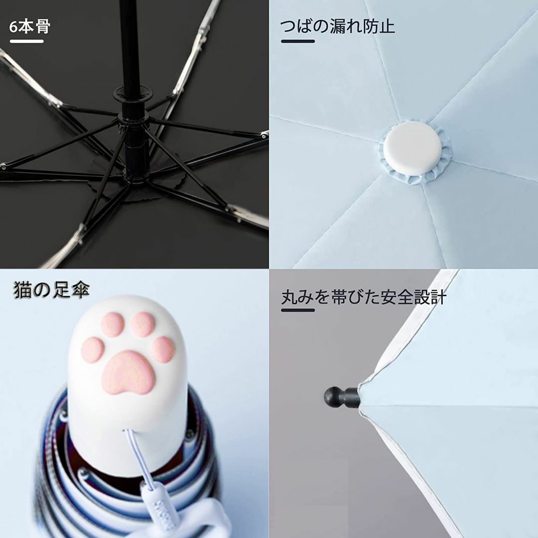 【色: ピンク】Honsheng 【猫の足傘】 日傘 折りたたみ傘 uvカット 2