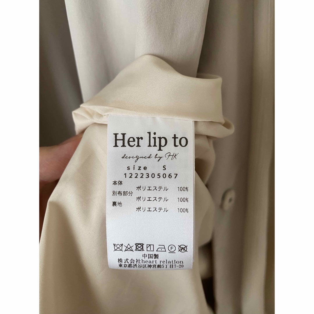 Her lip to(ハーリップトゥ)のAlways A Lady Dress レディースのワンピース(ロングワンピース/マキシワンピース)の商品写真