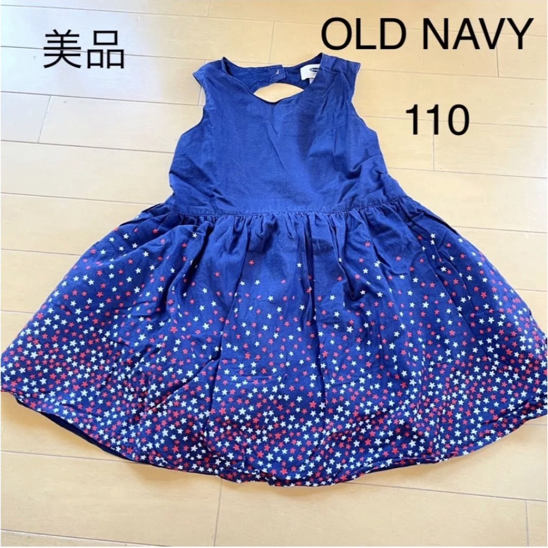 Old Navy 美品☆オールドネイビー コットンワンピースの通販 by tikko old navy ワンピース コットン