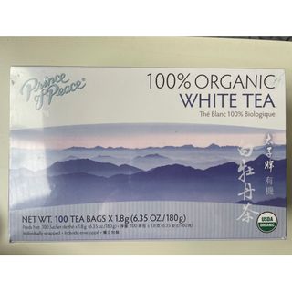 100% オーガニック　ホワイトティー　白茶(茶)