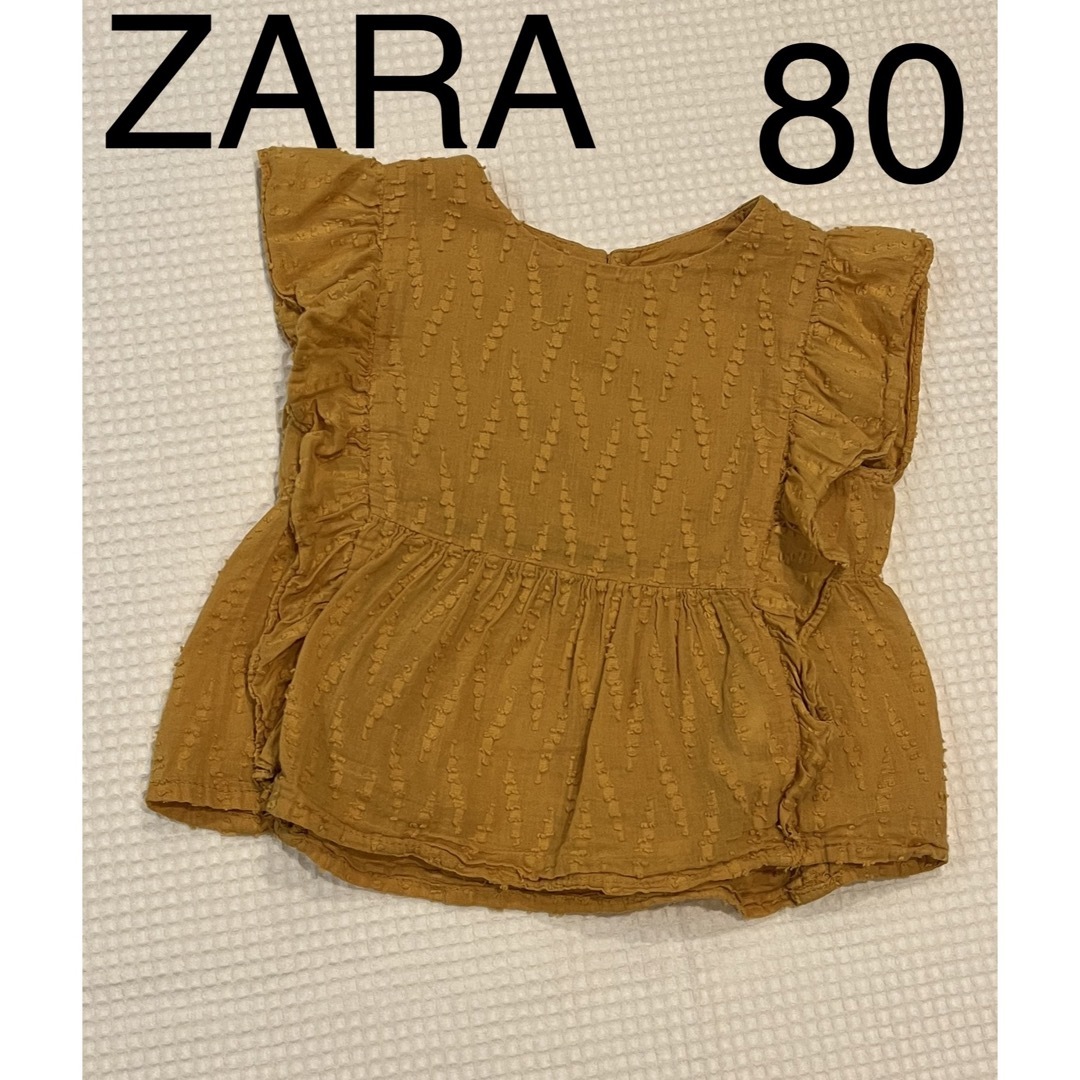 ZARA ZARA☆女の子☆ノースリーブ☆フリル ブラウス☆マスタードの通販 by hahaha0888 ZARA ザラ オレンジ フリルノースリーブ