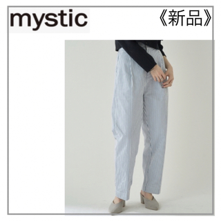 ミスティック(mystic)のmystic・【青（2）】タックパンツ ストライプ柄(カジュアルパンツ)