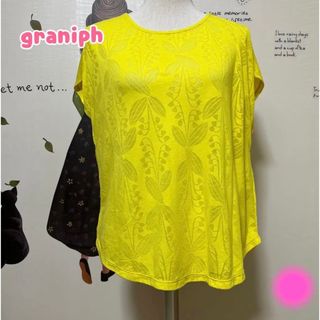 グラニフ(Design Tshirts Store graniph)の🌼最終価格🌼∇786 グラニフ 黄色ビタミンカラー すずらん カットソー(カットソー(半袖/袖なし))