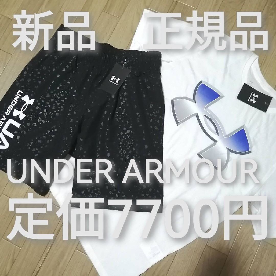 UNDER ARMOUR(アンダーアーマー)の新品　アンダーアーマー　メンズ　上下セット　XLサイズ　夏秋　白Tシャツ　ハーフ メンズのトップス(その他)の商品写真