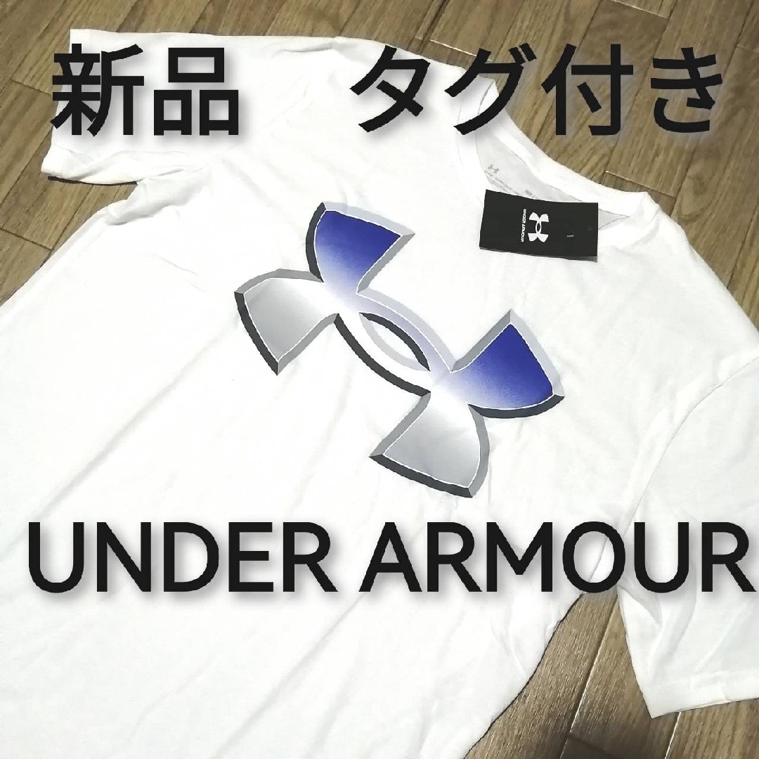 UNDER ARMOUR(アンダーアーマー)の新品　アンダーアーマー　メンズ　上下セット　XLサイズ　夏秋　白Tシャツ　ハーフ メンズのトップス(その他)の商品写真