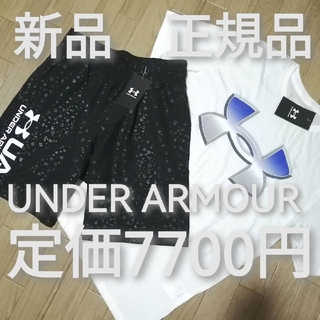 アンダーアーマー(UNDER ARMOUR)の新品　アンダーアーマー　メンズ　上下セット　XLサイズ　夏秋　白Tシャツ　ハーフ(その他)