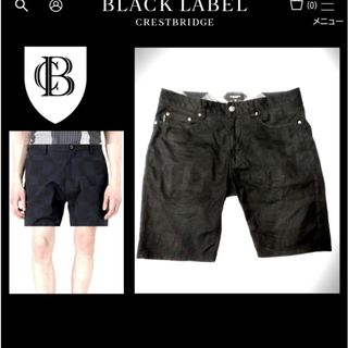 ブラックレーベルクレストブリッジ(BLACK LABEL CRESTBRIDGE)のused シャドークレストブリッジチェックショートパンツ82cmブラック(ショートパンツ)