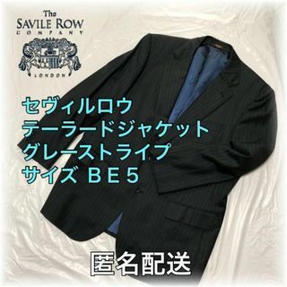 セヴィルロウ メンズスーツの通販 21点 | Savile Rowのメンズを買う