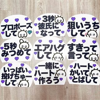 5ページ目 - うさぎの通販 3,000点以上（エンタメ/ホビー） | お得な