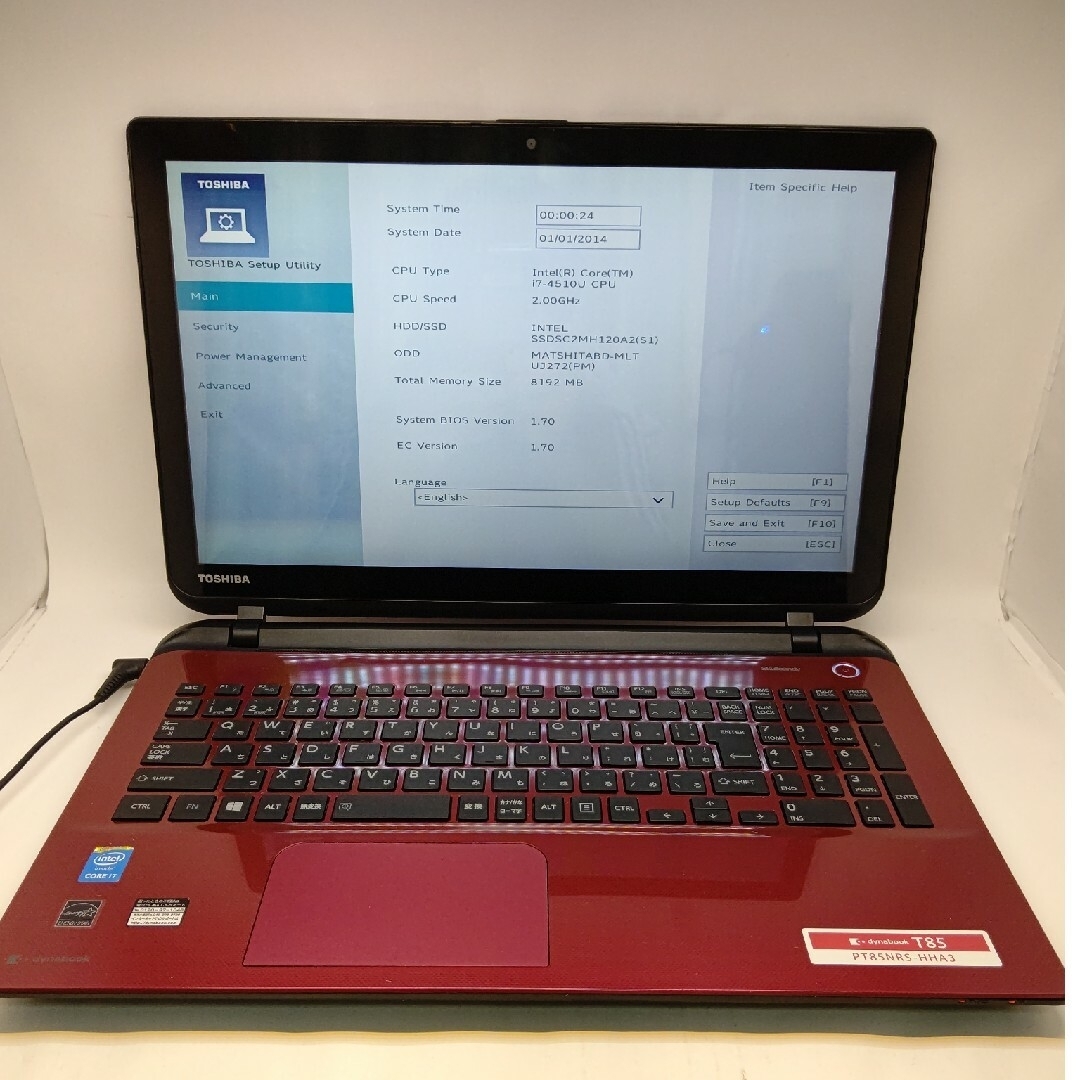 東芝 dynabook T85 Core i7 4510U 2.00GHz