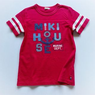 ミキハウス マリン 子供 Tシャツ/カットソー(男の子)の通販 200点以上 ...