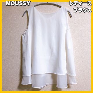 マウジー(moussy)のMOUSSY / マウジー　タンクトップ ブラウス　ホワイト(シャツ/ブラウス(半袖/袖なし))