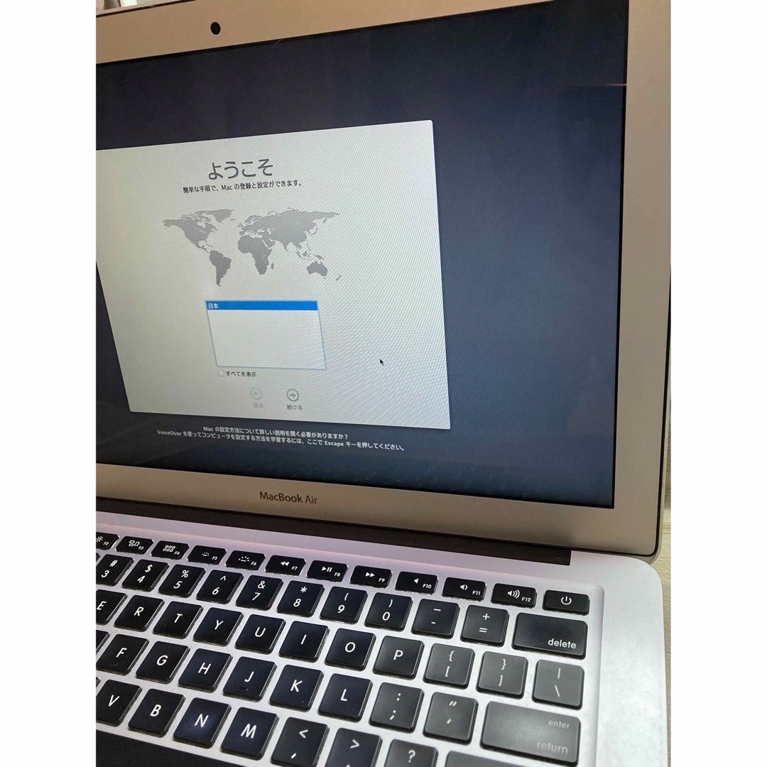 MacBook Air Mid 2013 本体 純正充電器付き