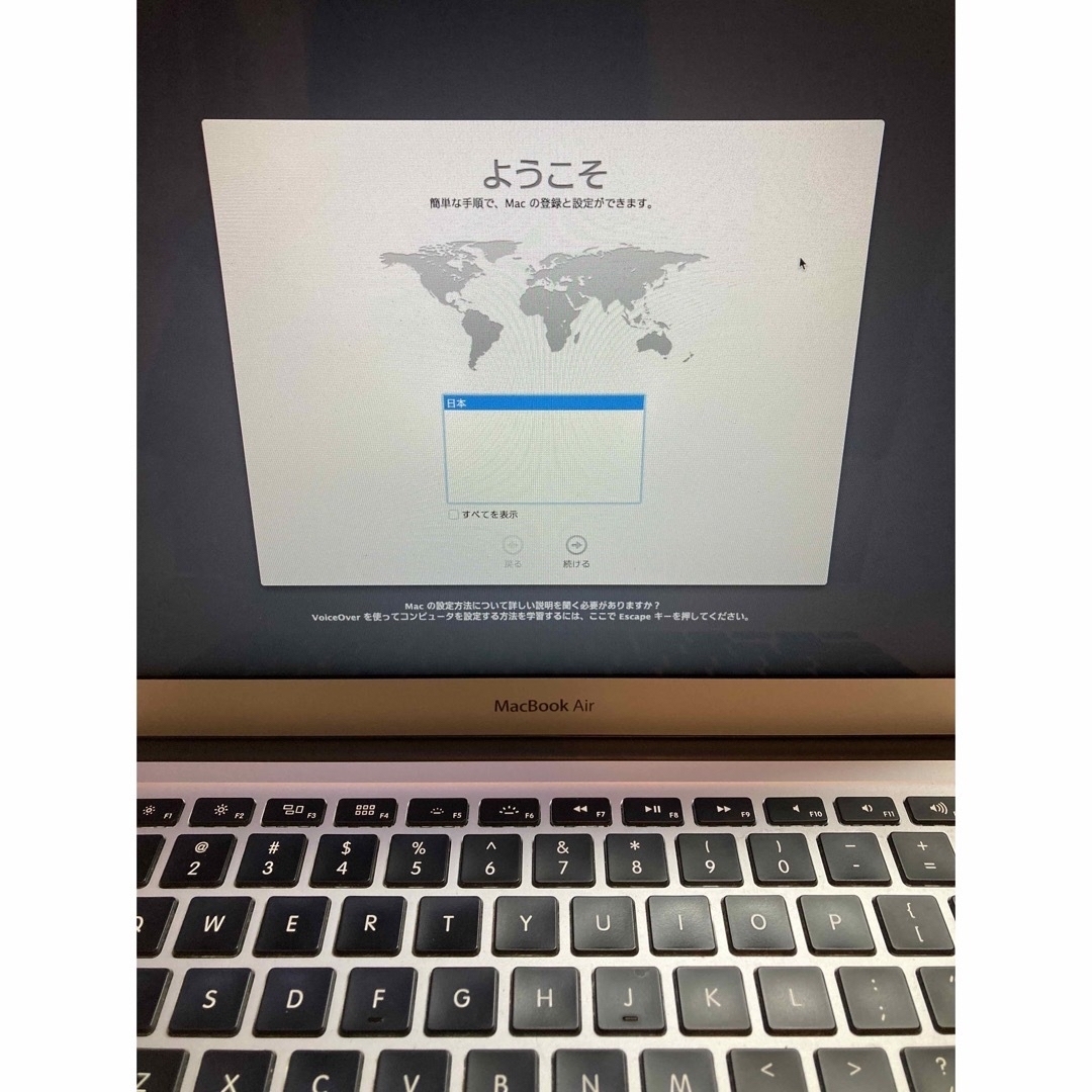 MacBook Air Mid 2013 本体 純正充電器付き