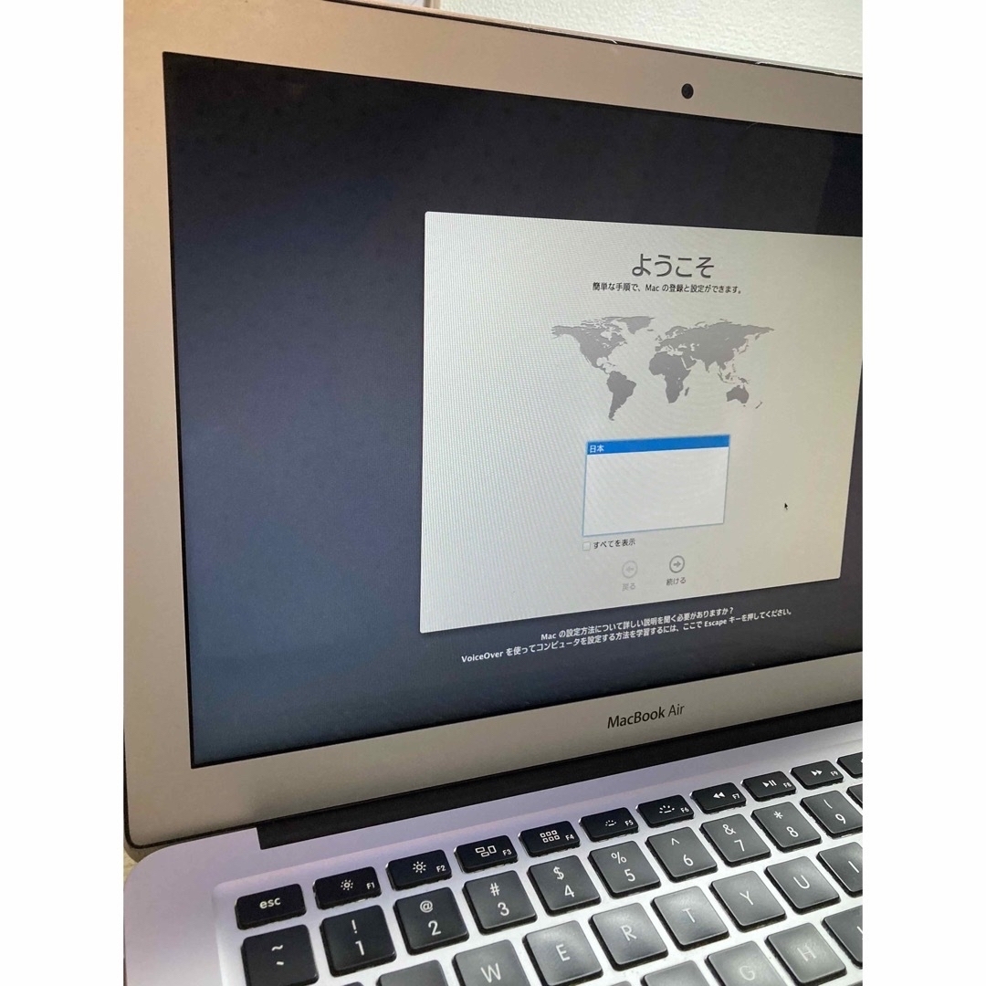 MacBook Air Mid 2013 本体 純正充電器付き