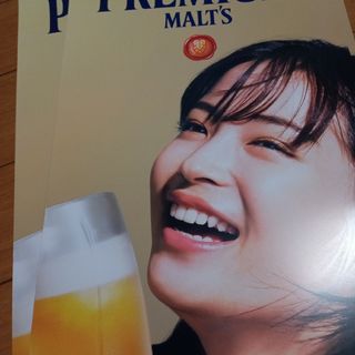 サントリー - 広瀬すずポスター SUNTORY サントリー 非売品 短冊サイズ