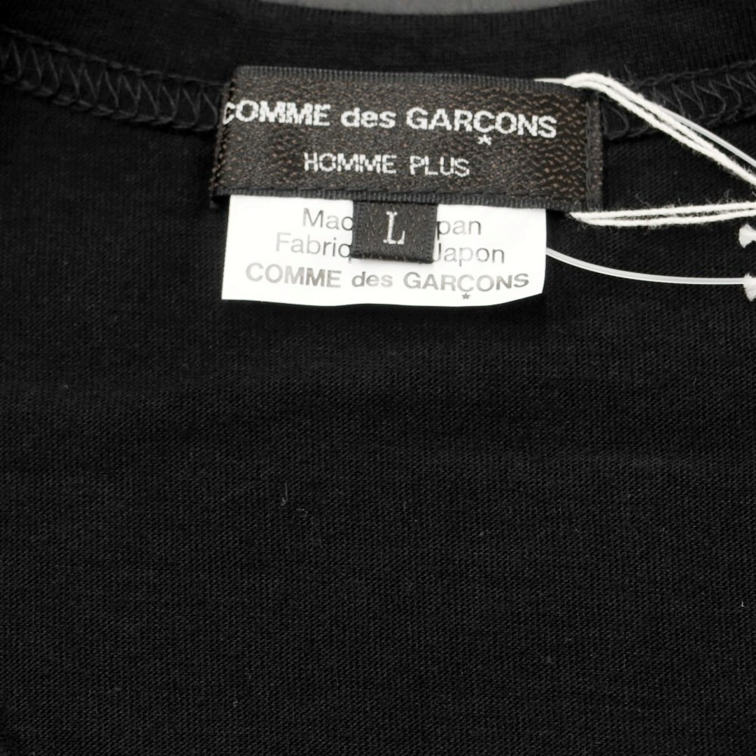 COMME des GARCONS HOMME PLUS(コムデギャルソンオムプリュス)の【中古】コムデギャルソンオムプリュス COMME des GARCONS HOMME PLUS 2020年春夏 再構築 ロング 半袖Ｔシャツ ブラック【サイズL】【メンズ】 メンズのトップス(Tシャツ/カットソー(半袖/袖なし))の商品写真