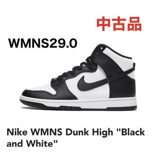 ナイキ(NIKE)のNike WMNS Dunk High "Black and White"(スニーカー)