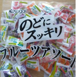 カスガイセイカ(春日井製菓)のスッキリのど飴【20個】(菓子/デザート)