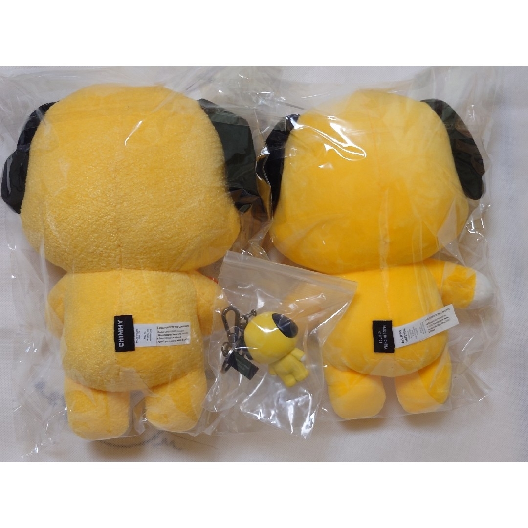 BT21(ビーティーイシビル)のBTS BT21 CHIMMY ぬいぐるみ セット エンタメ/ホビーのタレントグッズ(アイドルグッズ)の商品写真