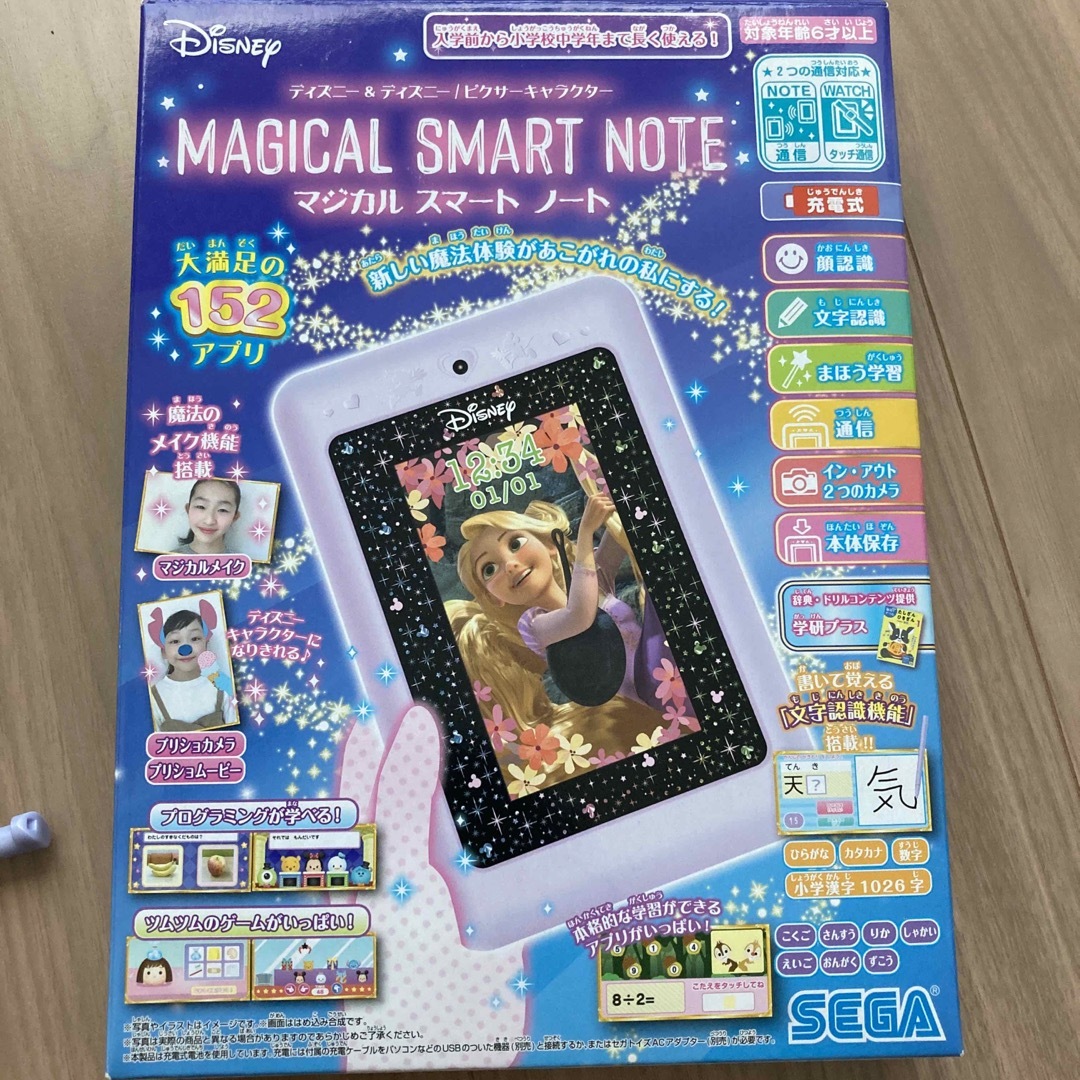 ディズニーマジカルスマートノート SEGAの通販 by mmm's shop ディズニーマジカルスマートノート SEGAの通販 by mmm's shop