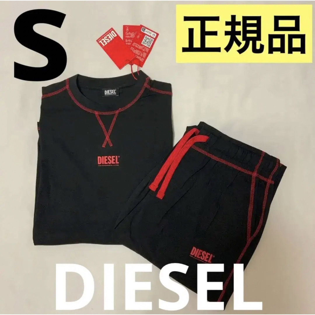 DIESELMAKO洗練されたデザイン　DIESEL　Umset-Aramis　ネイビー　XXL