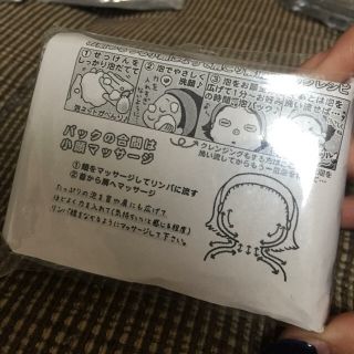 saya様専用ベビちゃん石鹸(ベイビー スキンソープ)(洗顔料)