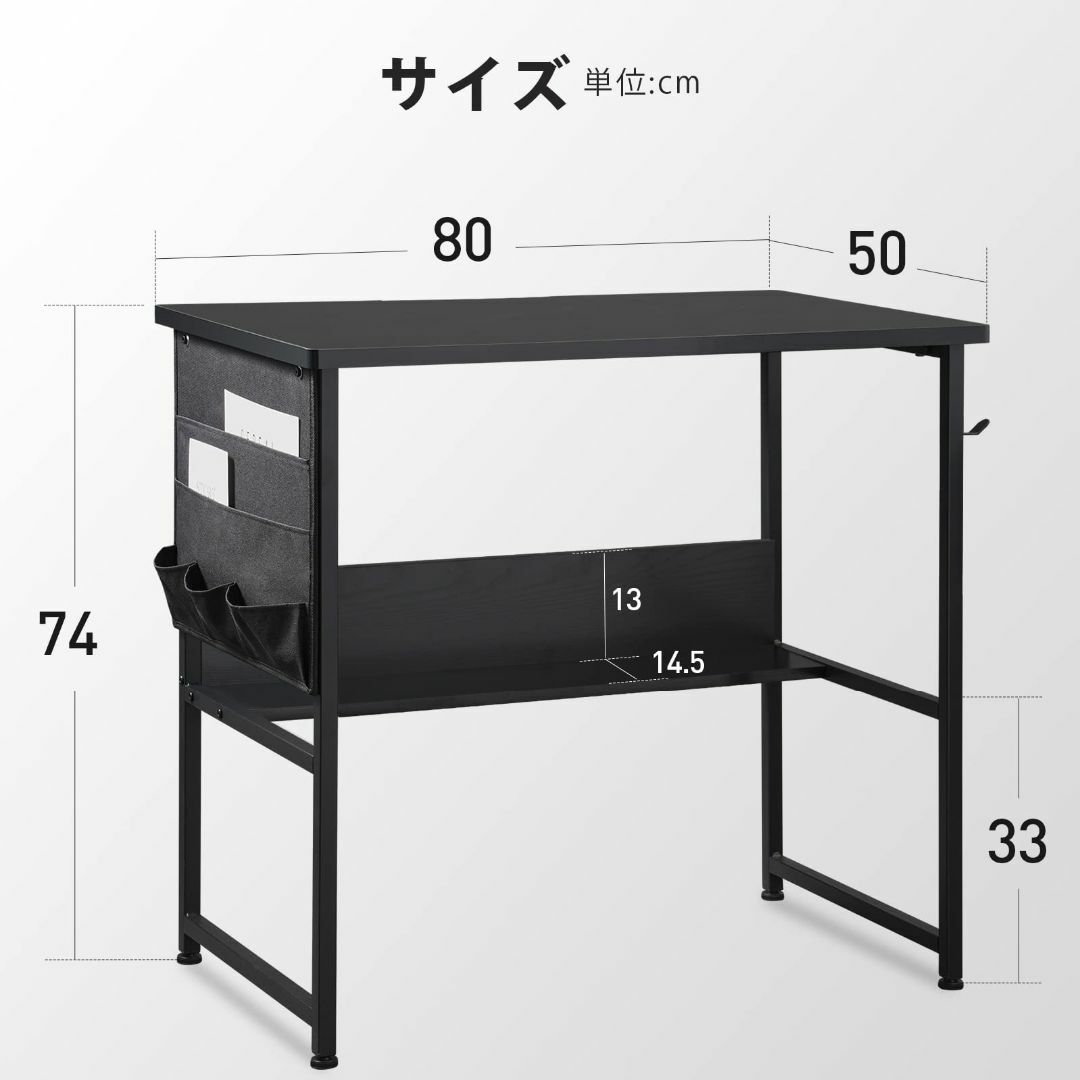 【色: 黒い】YeTom 机 pcデスク ラック付きデスク パソコンデスク つく