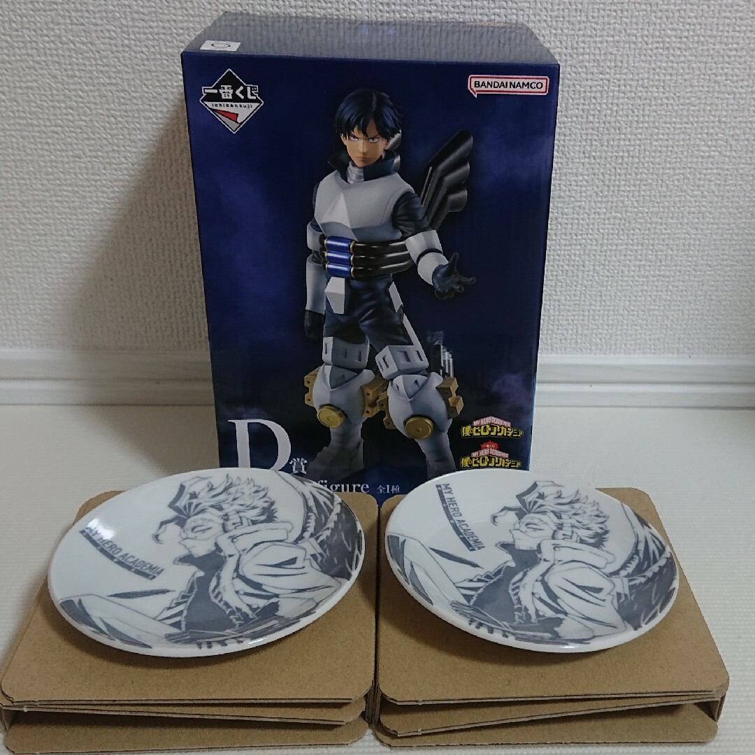 僕のヒーローアカデミア ヒロアカ 一番くじ D賞 フィギュア 飯田