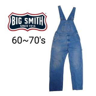 【BIG SMITH】希少 60〜70's デニムオーバーオール A-1096