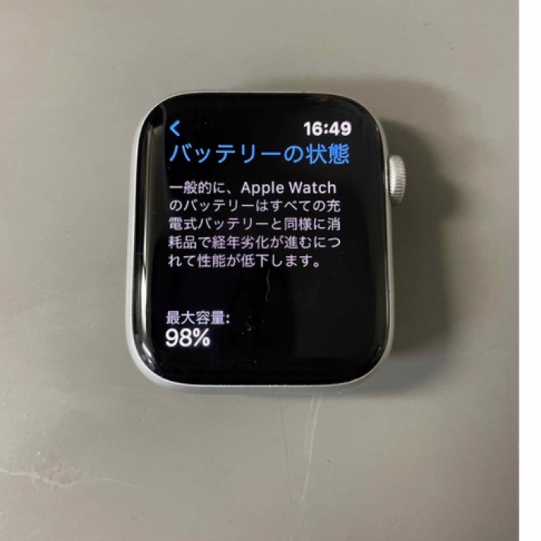 Applewatch SE 第一世代 セルラーモデル MKRY3J/A スマホ/家電/カメラのスマートフォン/携帯電話(その他)の商品写真