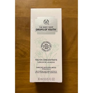 ザボディショップ(THE BODY SHOP)のユースコンセントレート　DOY THE BODY SHOP(美容液)