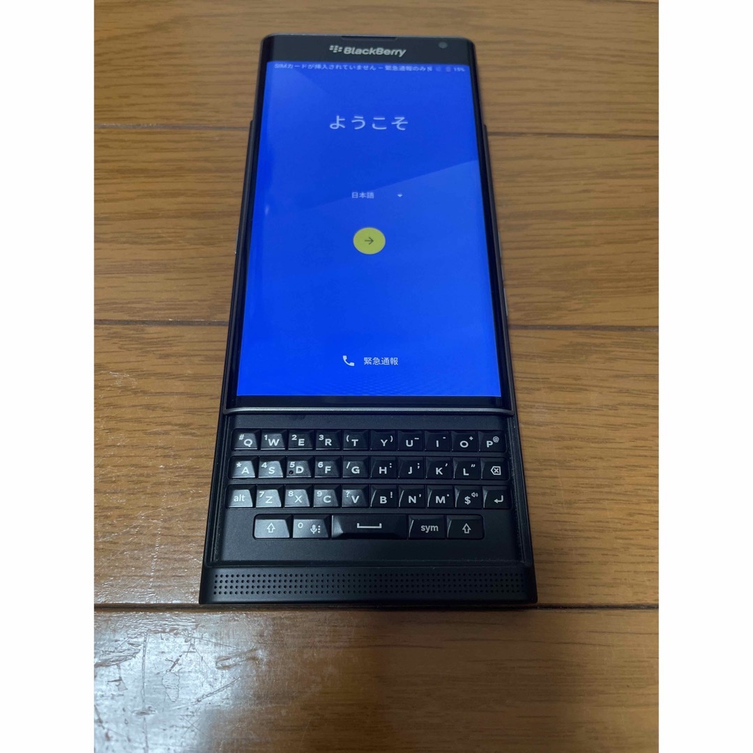 BlackBerry(ブラックベリー)のBlackBerry Priv STV100-3 国内版SIMフリー スマホ/家電/カメラのスマートフォン/携帯電話(スマートフォン本体)の商品写真