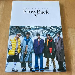 ＦｌｏｗＢａｃｋ　Ｖ １ｓｔ　ＡＲＴＩＳＴ　ＢＯＯＫ(アート/エンタメ)