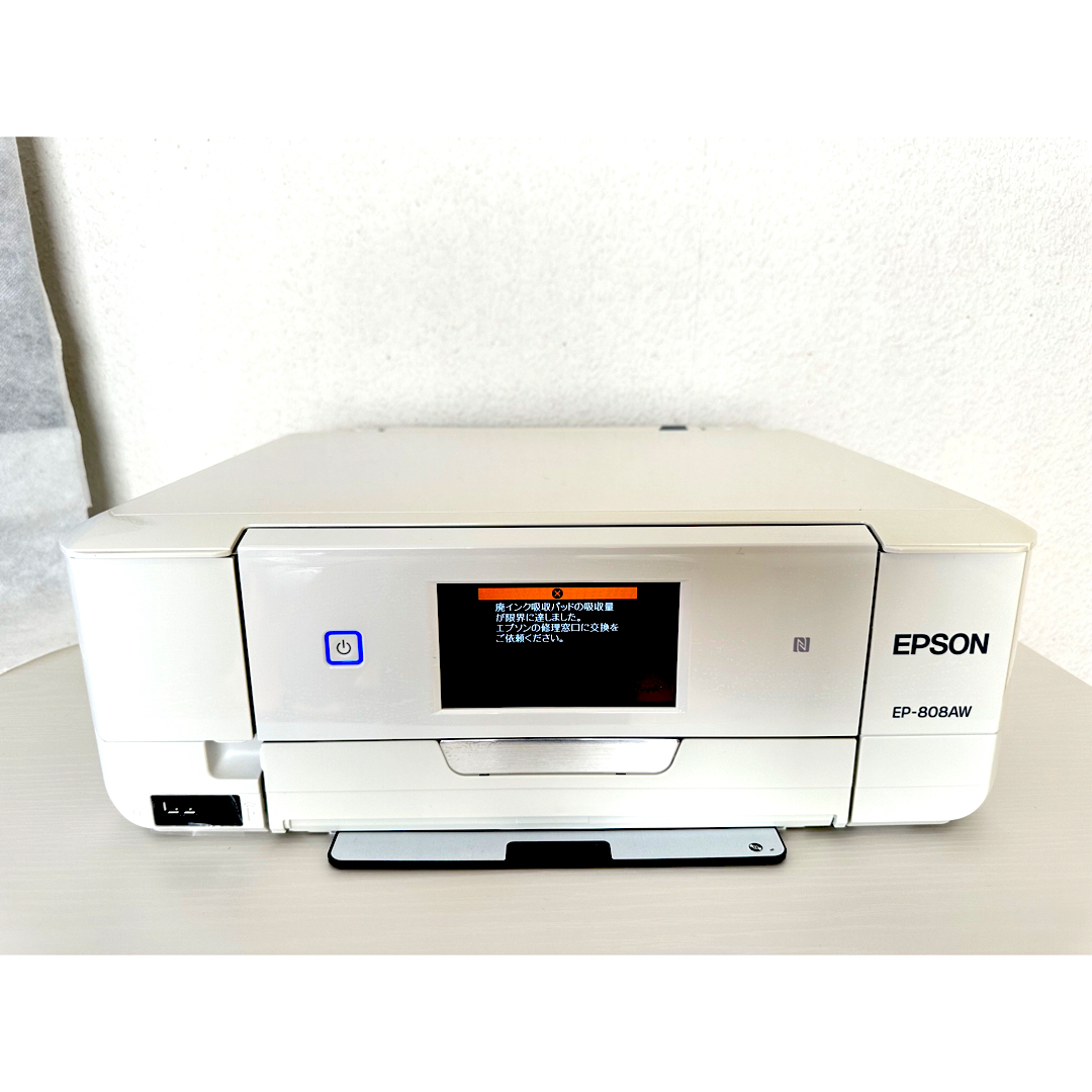 【ジャンク品】EPSON EP-808AW  未使用インク付き