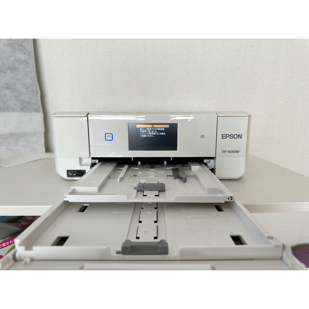 EPSON - エプソン プリンター インクジェット複合機 カラリオ EP-808AW